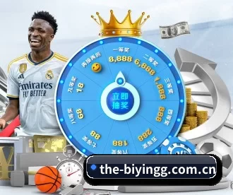 the-biyingg.com.cn APP 深度功能 - BWIN
